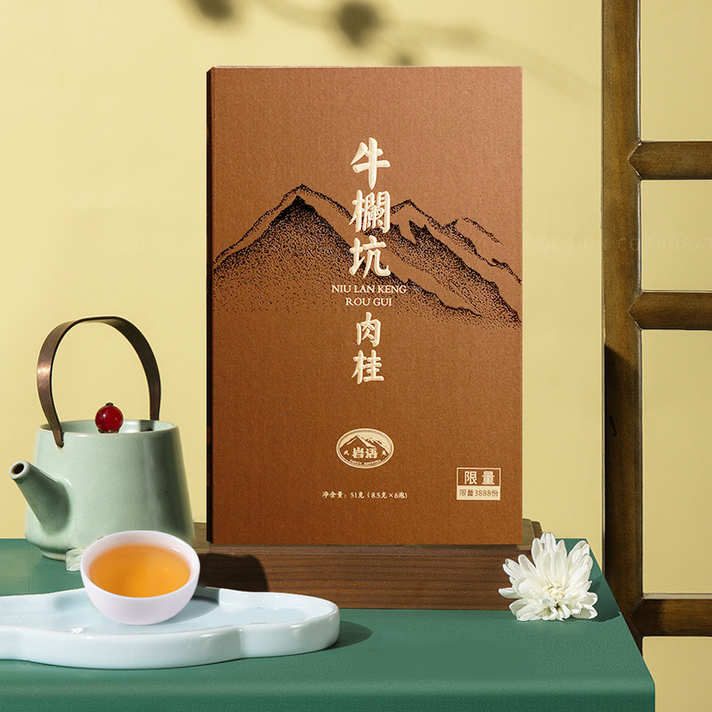 特級烏龍茶　武夷山牛欄坑肉桂岩茶　礼盒8.3g×6袋 万元品质】牛栏坑肉桂武夷山岩茶特级正岩大红袍乌龙茶叶礼盒装
