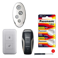 Paosmaoic 晋御滋 CR2032 纽扣电池 2粒装