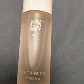 ANU 阿奴 山茶花净澈卸妆油 30ml