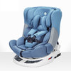Ganen 感恩 盖亚 X31-03 儿童安全座椅 0-12岁 星月蓝