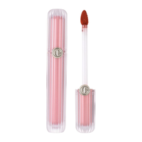 CHIOTURE 稚优泉 丝绒无惧幻想绒雾唇釉 #1993奶油山楂色 2.1g