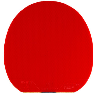 DECATHLON 迪卡侬 TTR900SPIN 乒乓球拍 8373086 红色 横拍 单拍