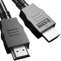 百億補貼：SAMZHE 山澤 HDMI2.0 視頻線纜 1.5m 黑色