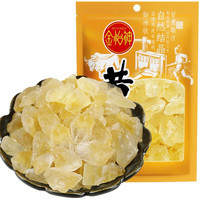 金怡神 黄冰糖 400g