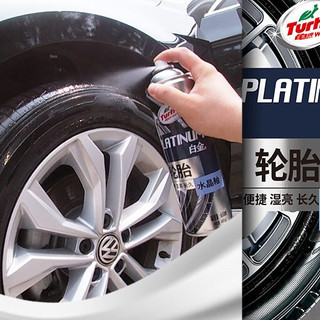 Turtle Wax 龟牌 320301 车蜡 650ml