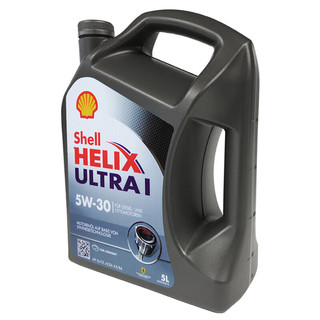Shell 壳牌 Helix Ultra系列 超凡灰喜力 5W-30 SL级 全合成机油 5L 德版