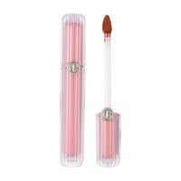 CHIOTURE 稚优泉 丝绒无惧幻想绒雾唇釉 #1995肉桂奶杏色 2.1g