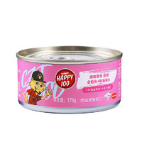Wanpy 顽皮 Happy100系列 金枪鱼鲷鱼 猫罐头 170g