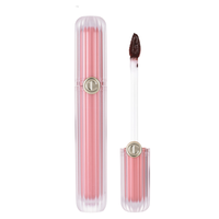 CHIOTURE 稚优泉 丝绒无惧幻想绒雾唇釉 #1999浓郁浆果红 2.1g