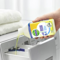 Dettol 滴露 洗衣机清洁除菌液 柠檬清新 250ml