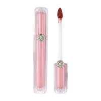 CHIOTURE 稚优泉 丝绒无惧幻想绒雾唇釉 #1996浓情深红棕 2.1g