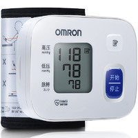 OMRON 欧姆龙 T10 腕式血压计
