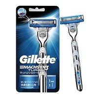 Gillette 吉列 锋速3经典剃须刀（1刀架+1刀头）