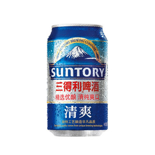 SUNTORY 三得利 清爽 啤酒 330ml*24听