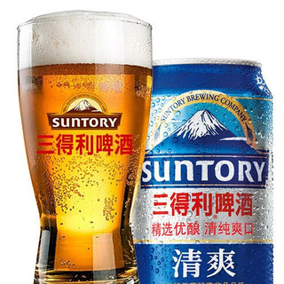 SUNTORY 三得利 清爽 啤酒 330ml*24听