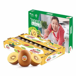 Zespri 佳沛 新西兰阳光金奇异果 超大约16-18个（单果重约175-232g）