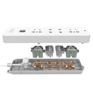 欧普照明插排多功能usb排插电源插座插线板插头转换器拖线接线板