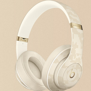 Beats Studio 3 Wireless 耳罩式头戴式主动降噪蓝牙耳机 迷彩沙