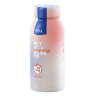 海洋之星 宠物零食牛奶 0乳糖220ml