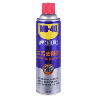 WD-40 玻璃清洁剂 450ml