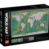 LEGO 乐高 艺术生活系列 31203 世界地图