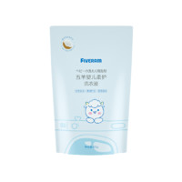 FIVERAMS 五羊 天然椰油柔护婴儿洗衣液 500ml