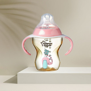 tommee tippee 汤美星 PPSU奶瓶 带手柄款 260ml 粉色 3-6月