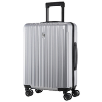 SWISSMOBILITY 瑞动 拉杆箱 MT-5035 奢华银 24寸