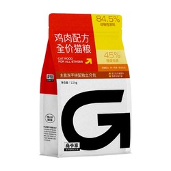 GAOYEA 高爷家 全价冻干猫粮 鸡肉配方 1.5kg