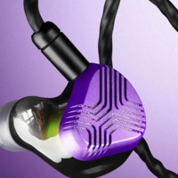 Premiumline-VISION EARS 紫
