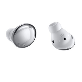 SAMSUNG 三星 Galaxy Buds Pro 入耳式真无线主动降噪蓝牙耳机 幻境银