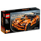 有券的上：LEGO 乐高 机械组系列 42093 雪佛兰跑车ZR1赛车