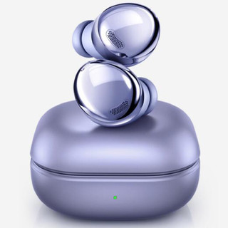 SAMSUNG 三星 Galaxy Buds Pro 入耳式真无线主动降噪蓝牙耳机 梵梦紫