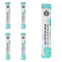  涑爽 杀菌 漱口水  12ml*5盒