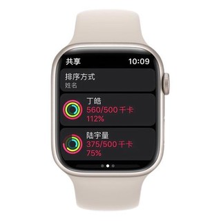 Apple 苹果 Watch Series 7 智能手表 45mm GPS+蜂窝网络款 铝金属表壳（血氧）