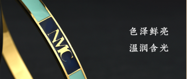 中国国家博物馆 灵鹿相伴，腕间风采—百鹿尊系列珐琅手镯 6.6x5.6x1cm 不锈钢 电镀18K金 珐琅填色 创意宽窄古风首饰（宽）