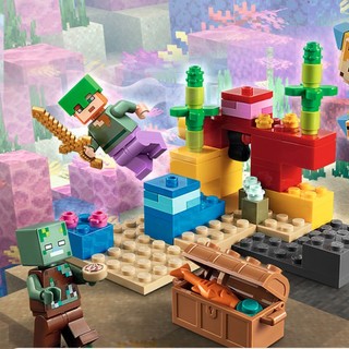 LEGO 乐高 Minecraft我的世界系列 21164 珊瑚礁