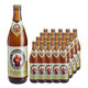 Franziskaner 范佳乐 大瓶装德国教士450ml*12瓶装小麦白啤原瓶进口整箱啤酒