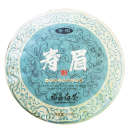 XIANGCHE 香彻 福建白茶 300g