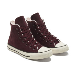 CONVERSE 匡威All Star 女子高帮保暖运动休闲鞋569397C多少钱-什么值得买