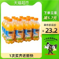 Coca-Cola 可口可乐 美汁源果味饮料果粒橙橙汁300mlx12瓶果汁饮品果汁饮品