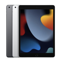Apple 苹果 iPad 2021 10.2英寸平板电脑 64GB