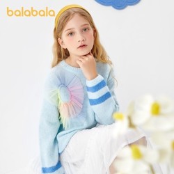balabala 巴拉巴拉 女童甜美毛衣