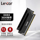 Lexar 雷克沙 DDR4 3600  16G(8GB*2) 套条 马甲条
