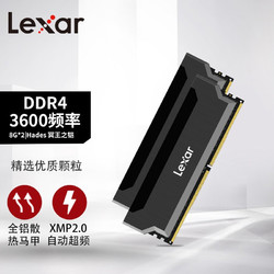 Lexar 雷克沙 DDR4 3600  16G(8GB*2) 套条 马甲条