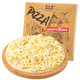 DOULESHI 都乐事 店 榴莲披萨9寸/250g 芝士马苏里拉奶酪 披萨半成品