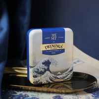 TWININGS 川宁 twinings川宁红茶大都会旅行小茶盒茶包收纳铁盒便携茶叶罐