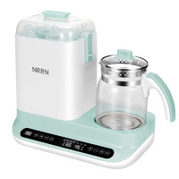 NRRN 恩臣 恒温调奶器婴儿热水壶智能宝宝温奶暖奶器保温消毒烘干三合一