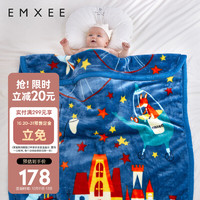 EMXEE 嫚熙 婴儿被子秋冬双层加厚空调被新生儿用品毛毯云毯儿童幼儿园宝宝盖毯  摘星星的人110*140cm