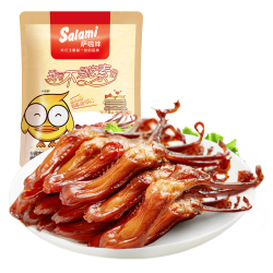 Salami 萨啦咪 原味鸭舌 500g